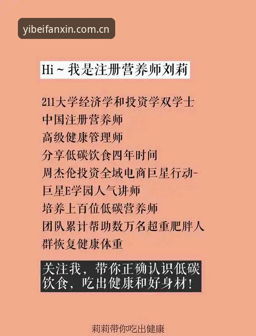 为什么说2026易倍官网APP下载前，先搞懂这五个数据误区？